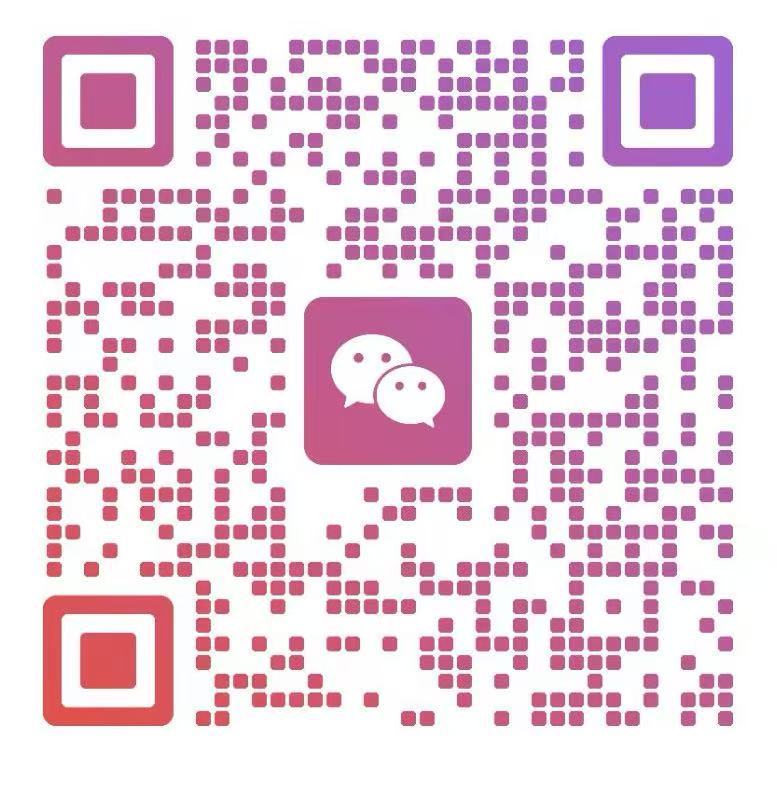 微信客服二维码